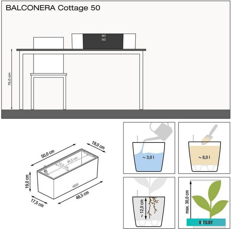 СибрТех 15446 (6 предметов)