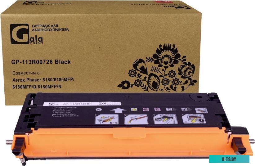 Картридж Xerox Phaser 6180/6180MFP 113R00726