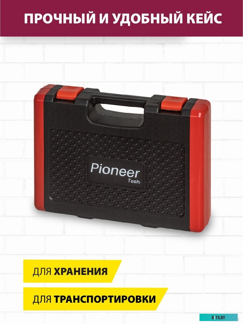 TSH-112-01 Pioneer TSH-112-01 (112 предметов)