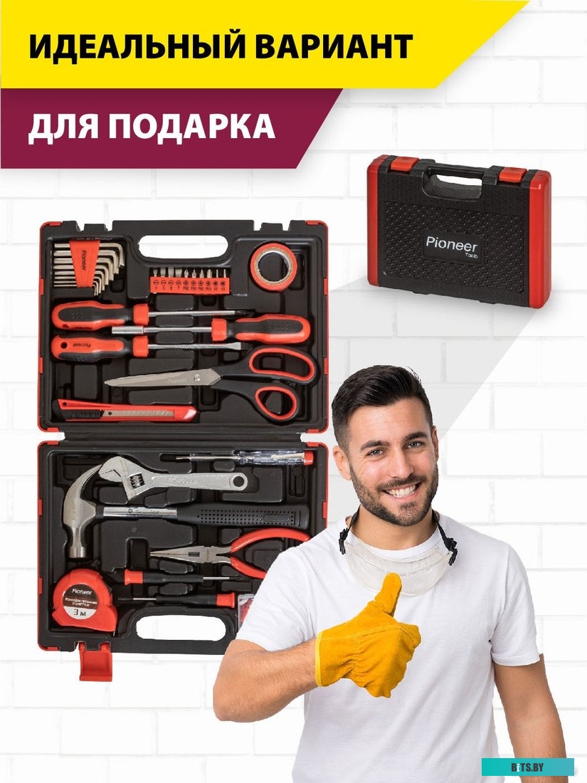 TSH-112-01 Pioneer TSH-112-01 (112 предметов)