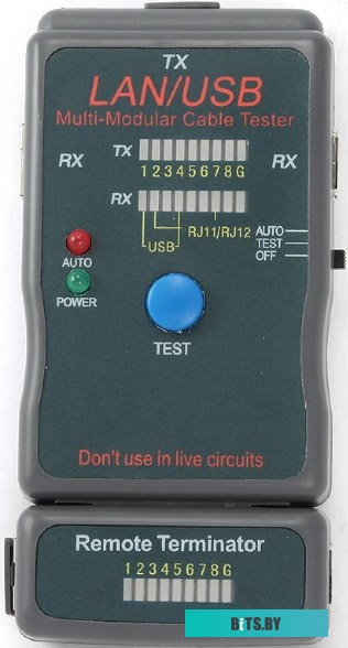 Инструмент NCT-2 Gembird UTP, STP, USB