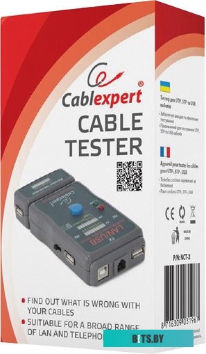 Инструмент NCT-2 Gembird UTP, STP, USB