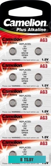Батарейки Camelion AG8 10 шт. [AG8-BP10]