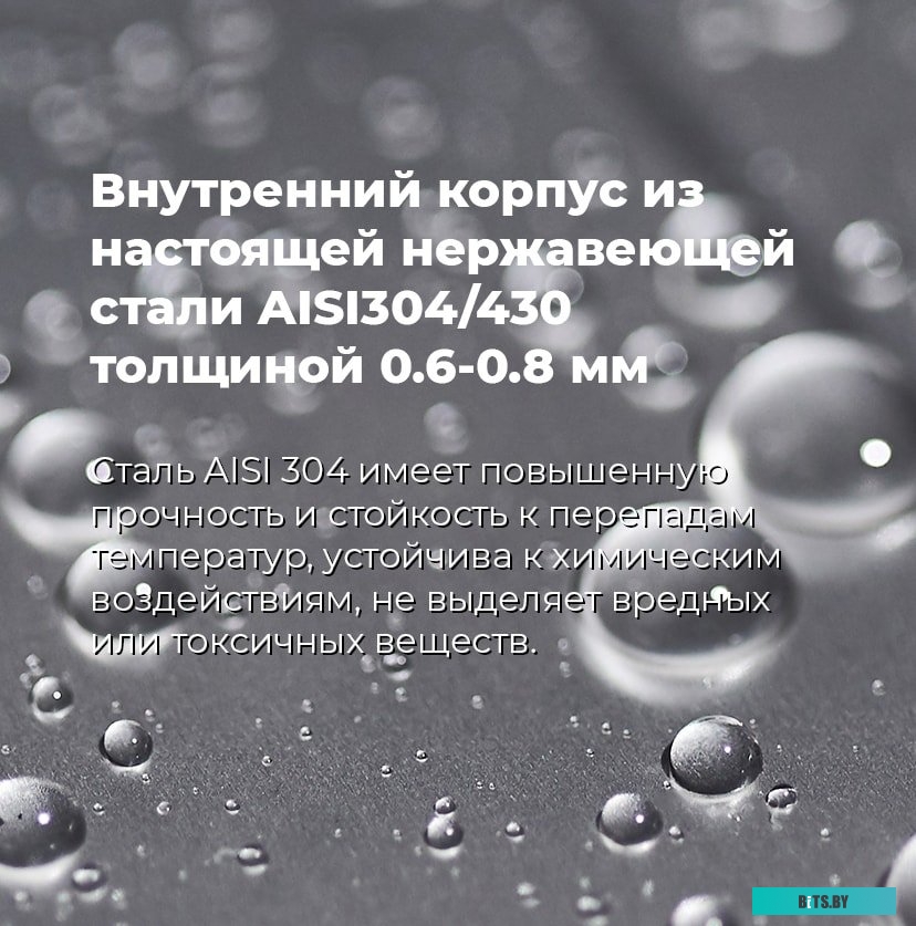 УТ000008328 Встраиваемая посудомоечная машина MAUNFELD MLP-06IM,  компактная, ширина 55см, полновстраиваемая, загрузка 6 комплектов