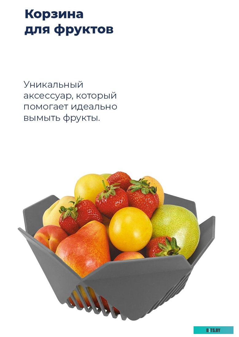 УТ000008328 Встраиваемая посудомоечная машина MAUNFELD MLP-06IM,  компактная, ширина 55см, полновстраиваемая, загрузка 6 комплектов