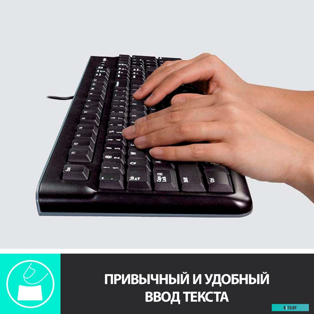 Клавиатура Logitech K120 920-002501 (нет кириллицы)