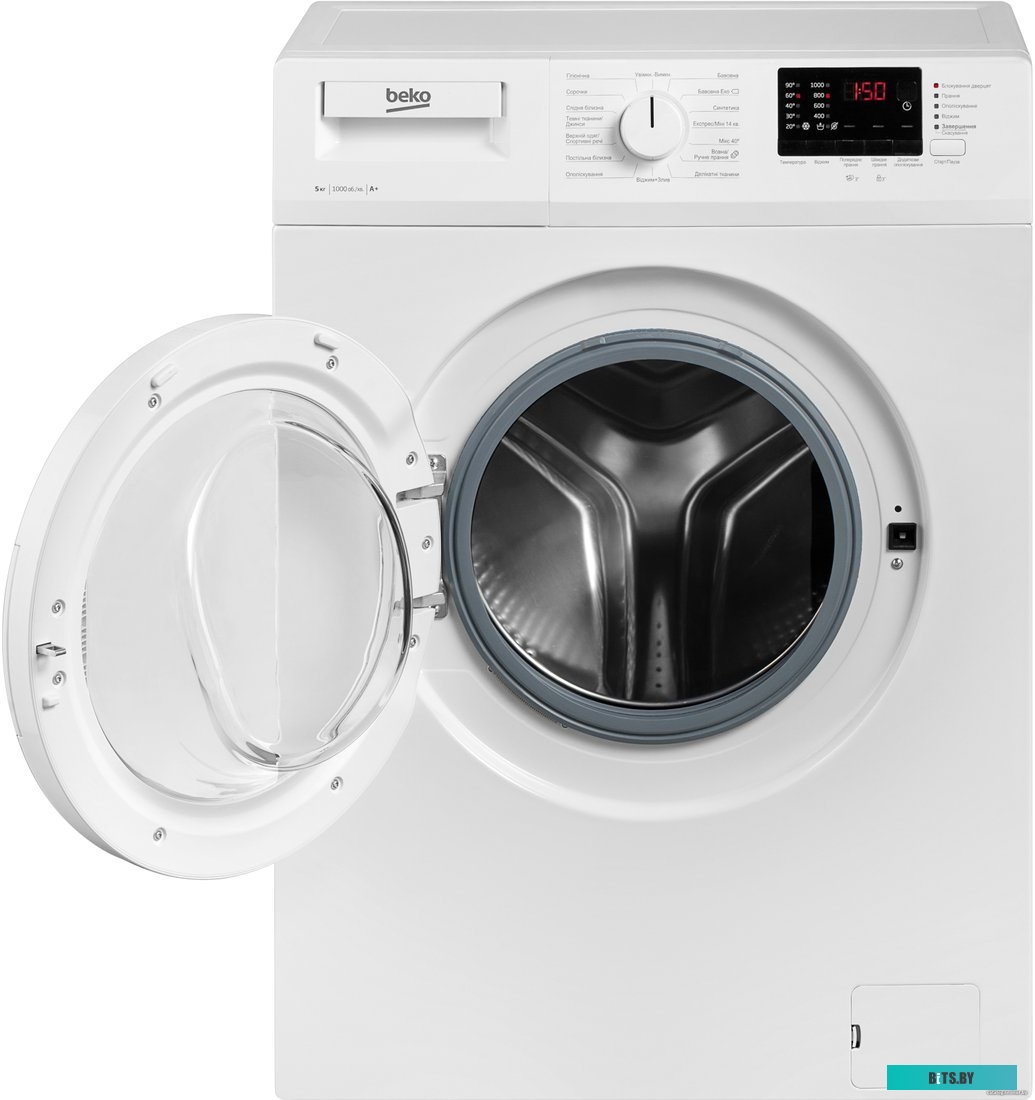 7322810004 Стиральная машина Beko WSPE7H616W, с фронтальной загрузкой, с паром, 7.5кг, 1200об/мин, инверторная