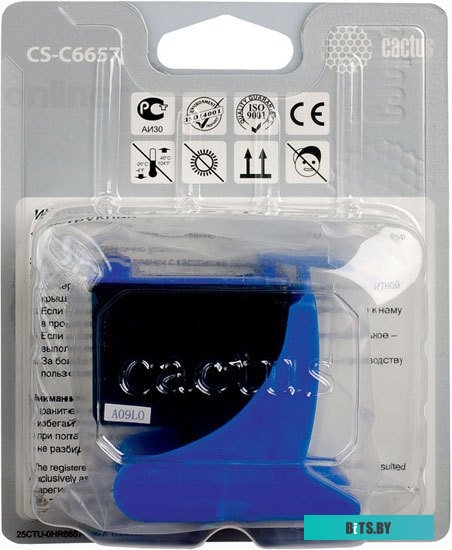 Картридж Cactus CS-C6657