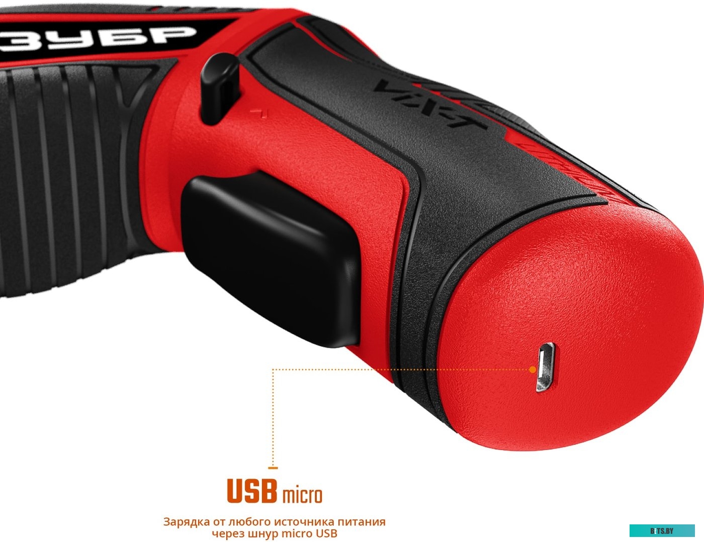 Электроотвертка Зубр Мастер ЗО-ЕМ-3.6 Ли (кейс)