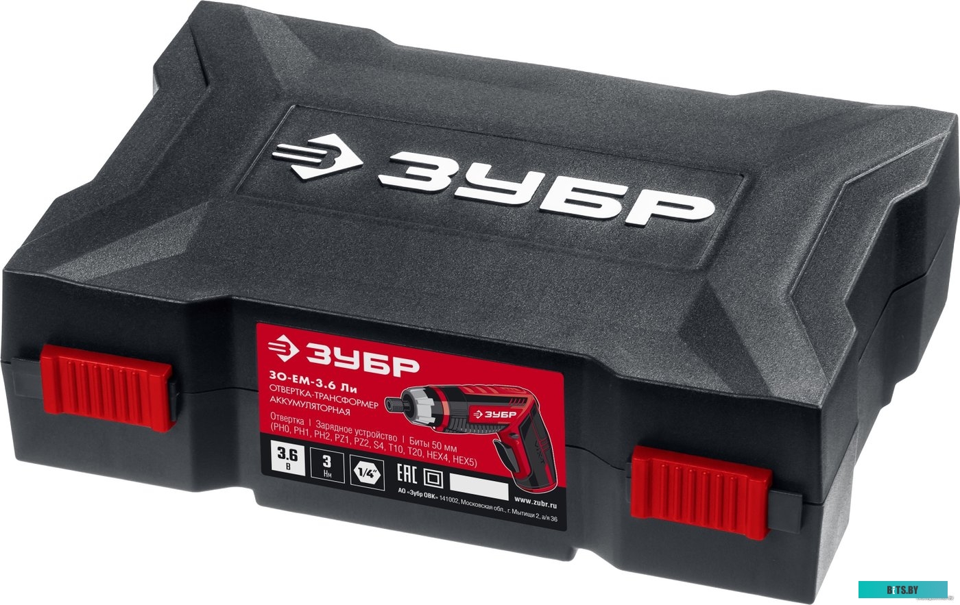 Электроотвертка Зубр Мастер ЗО-ЕМ-3.6 Ли (кейс)