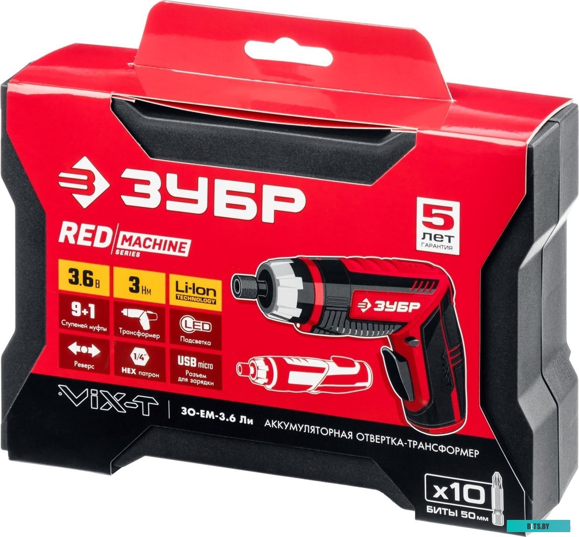 Электроотвертка Зубр Мастер ЗО-ЕМ-3.6 Ли (кейс)