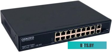 Коммутатор Osnovo SW-61621(300W)