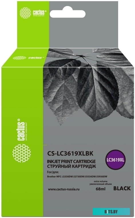 Картридж CACTUS CS-LC3619XLBK (аналог Brother LC3619XLBK)