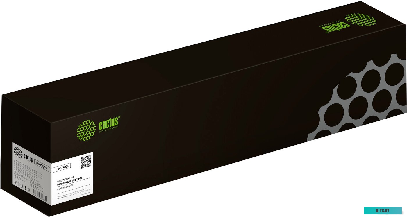 Картридж лазерный Cactus CS-B7025XL 106R03396.