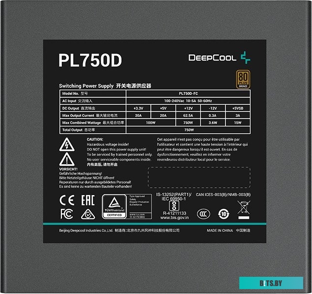 Блок питания DeepCool PL750D