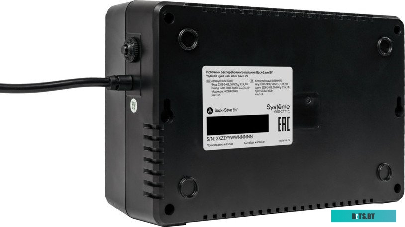 Источник бесперебойного питания Systeme Electric BV BVSE600RS
