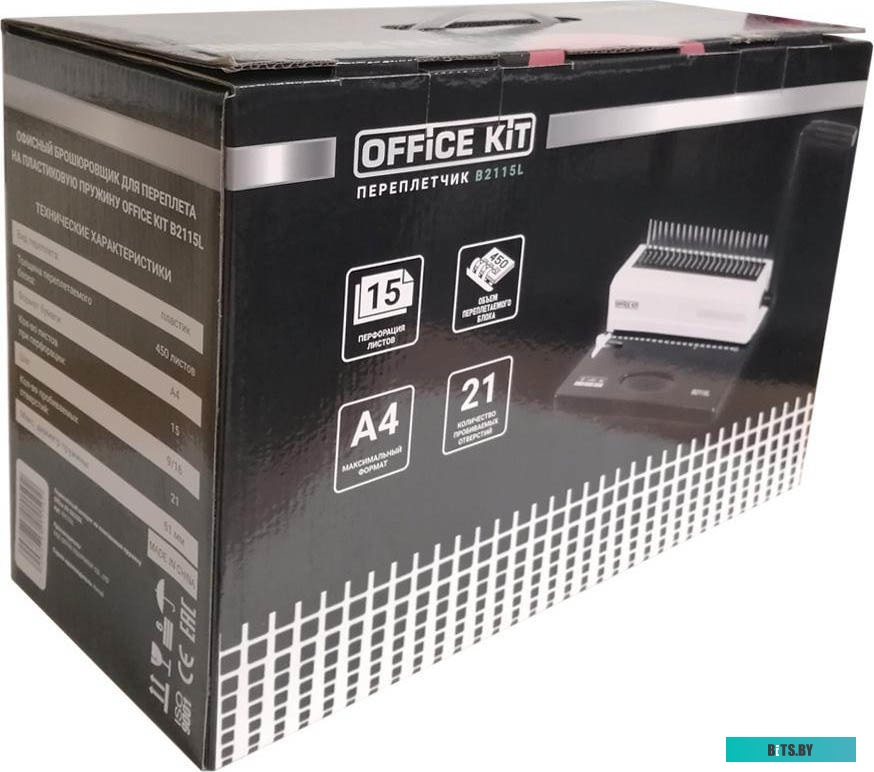 Переплетчик Office Kit B2115L B2115L.