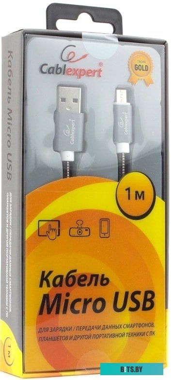 Кабель Cablexpert CC-G-mUSB02S-1M