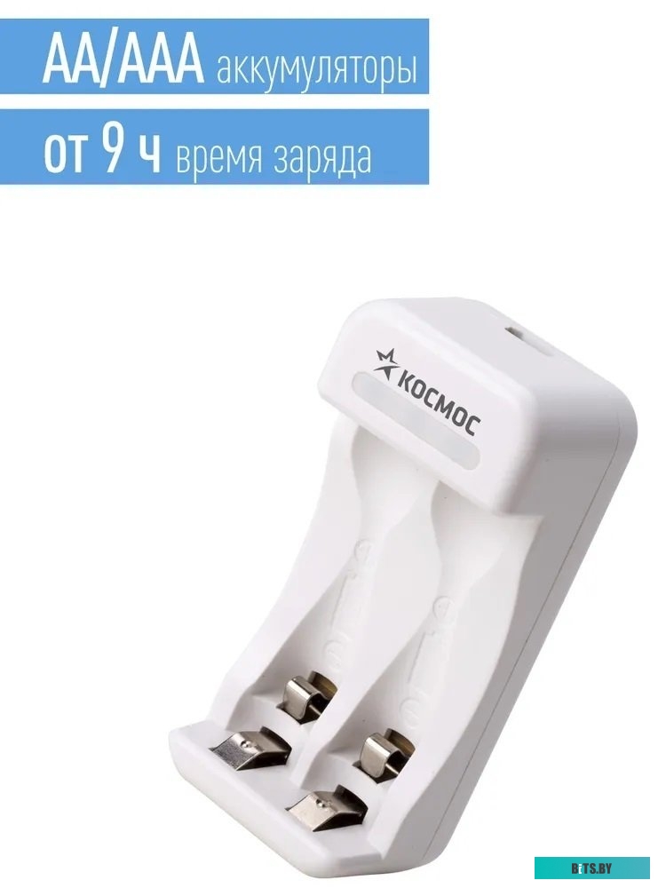 КОСМОС KOC801USB