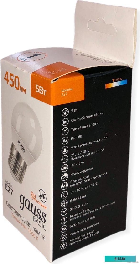 10502132 Лампа светодиодная Gauss Basic 13Вт цок.:E27 шар св.свеч.теп.св./дневн. (10502132)