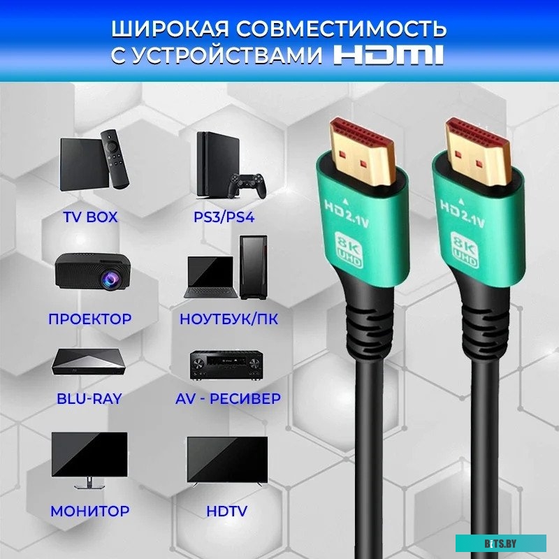 Кабель аудио-видео MERLION HDMI (m)/HDMI (m) 2м. черный 51608