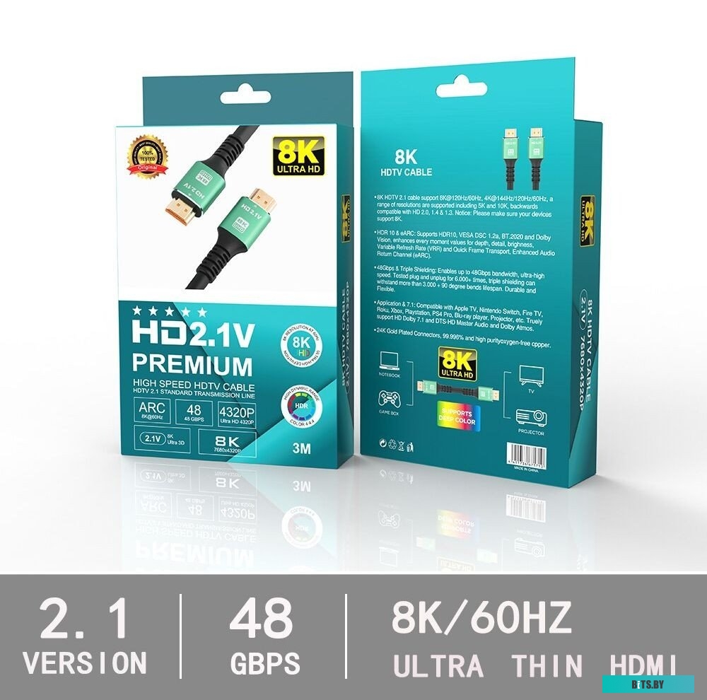 Кабель аудио-видео MERLION HDMI (m)/HDMI (m) 2м. черный 51608