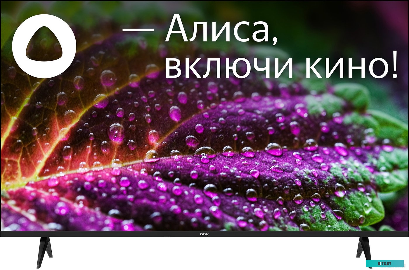 55LEX-8249/UTS2C (B) 55&quot; Телевизор LED BBK 55LEX-8249/UTS2C (B) 