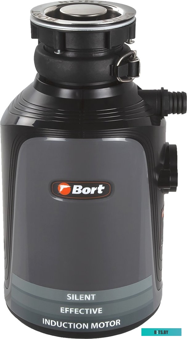 93410754 Измельчитель Bort Alligator 560Вт черный