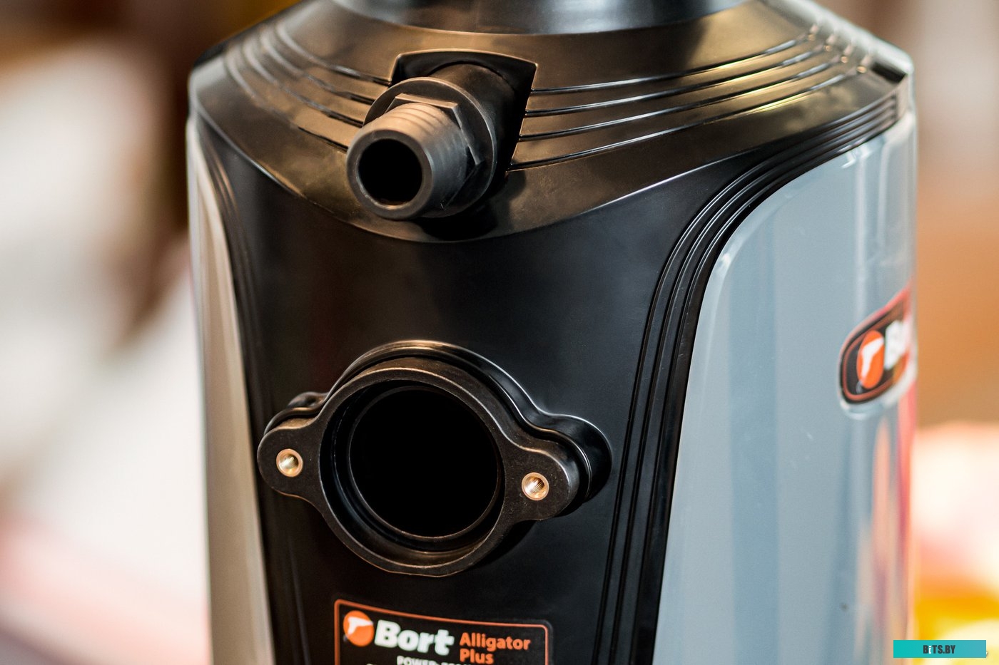 93410754 Измельчитель Bort Alligator 560Вт черный