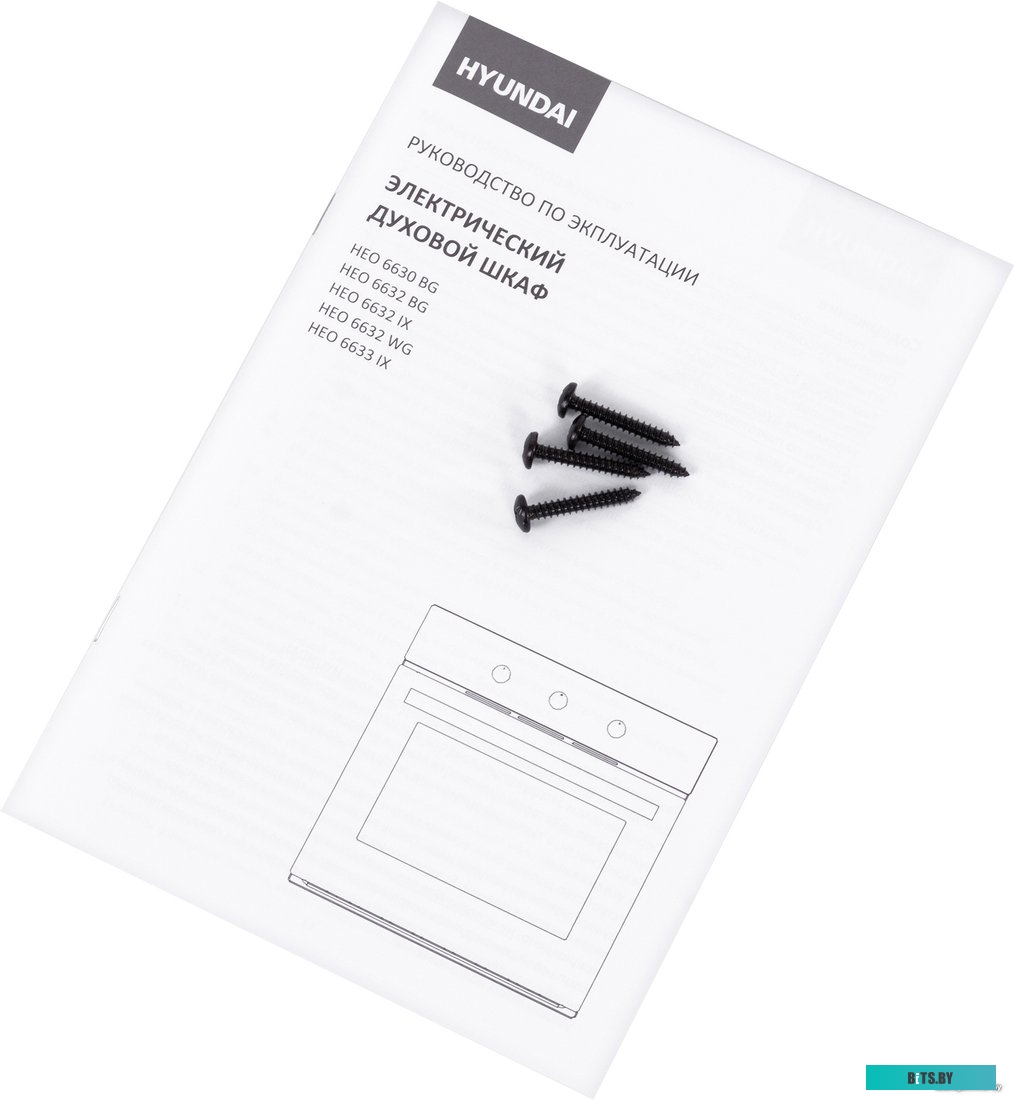 HEO 6632 IX Духовой шкаф Электрический Hyundai HEO 6632 IX серебристый/черный