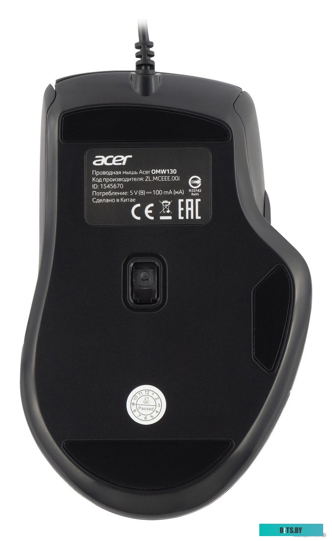 Мышь Acer OMW130