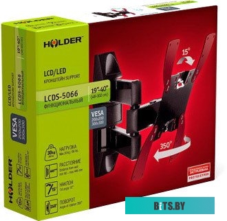 Кронштейн для телевизора Holder LCDS-5066