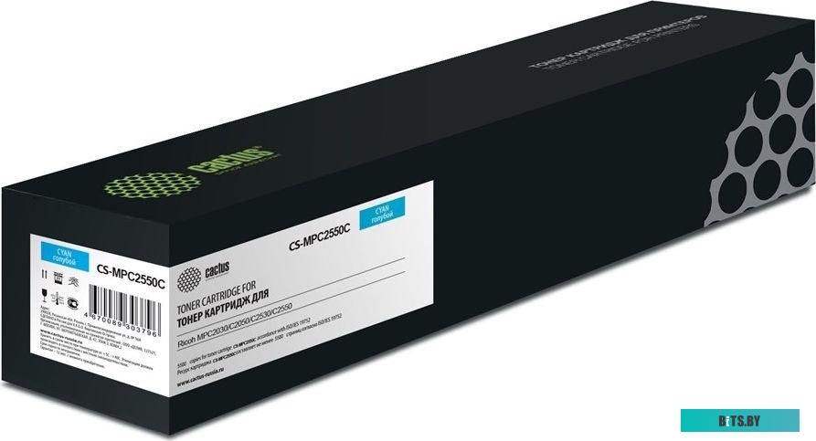 MPC2550C/MPC2551C Тонер-картридж Ricoh Aficio MP C2030/C2050/C2051/C2530/C2550/С2551, type MPC2550E/MPC2551E cyan 9.5K (туба, 210г) (ELP Imaging®)