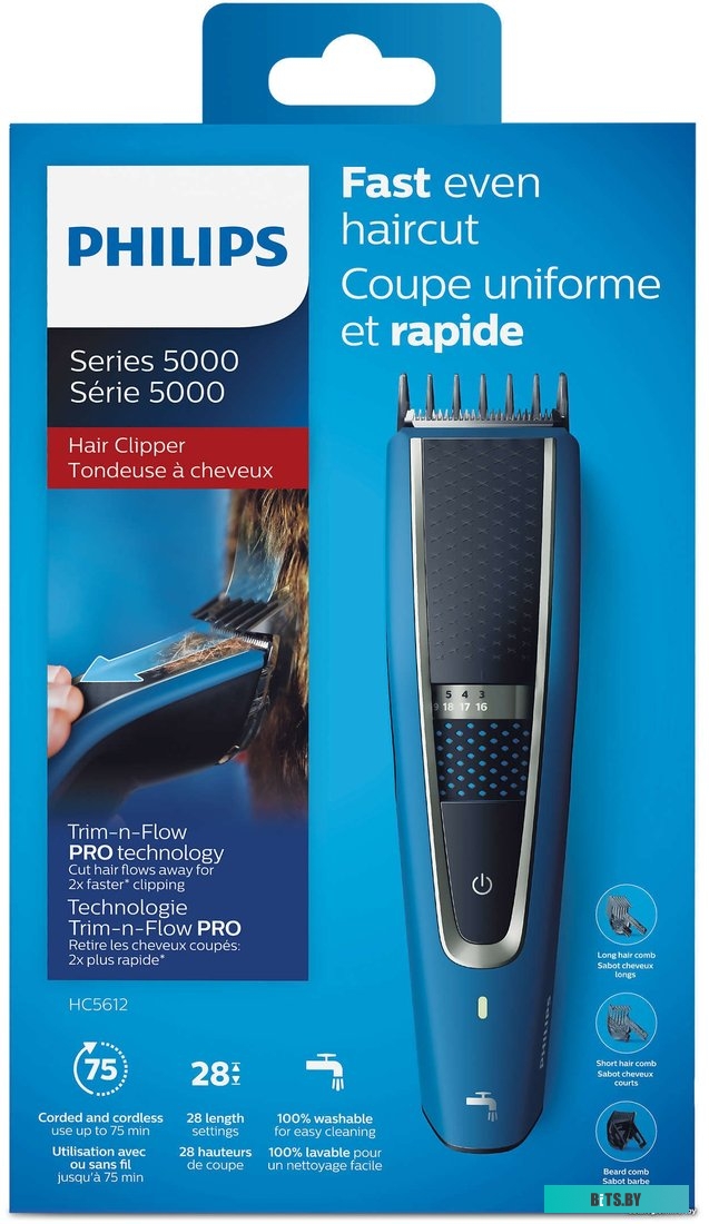 HC5612/15 Машинка для стрижки Philips HC5612/15 синий