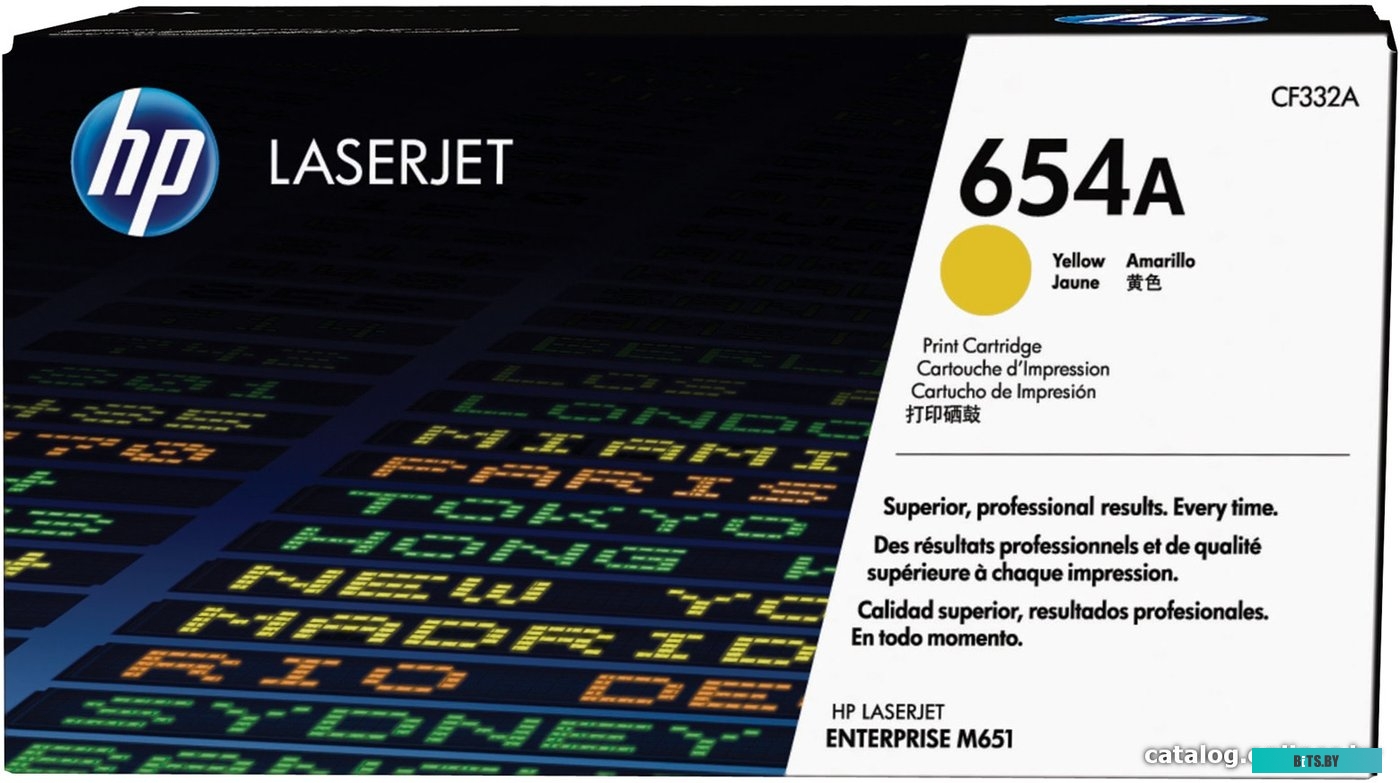 Картридж HP 654A CF332AC
