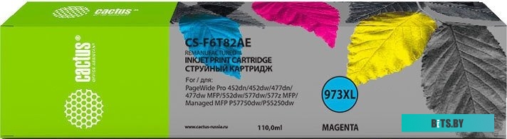 Картридж Cactus CS-F6T82AE (аналог HP F6T82AE)