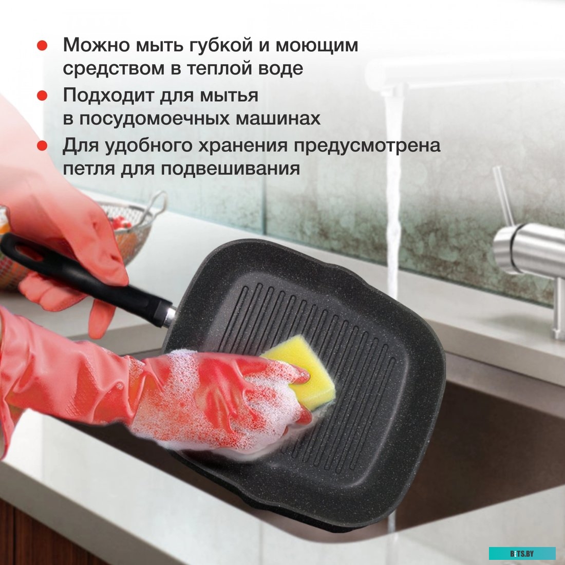 SW-CH3027GGR Сковорода-гриль Starwind Chef SW-CH3027GGR квадратная покрытие: Pfluon ручка несъемная (с крышкой) серый