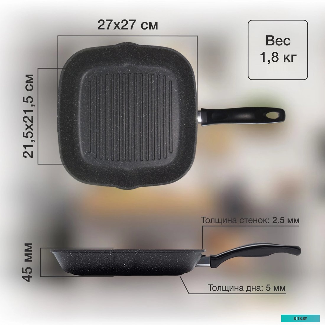 SW-CH3027GGR Сковорода-гриль Starwind Chef SW-CH3027GGR квадратная покрытие: Pfluon ручка несъемная (с крышкой) серый