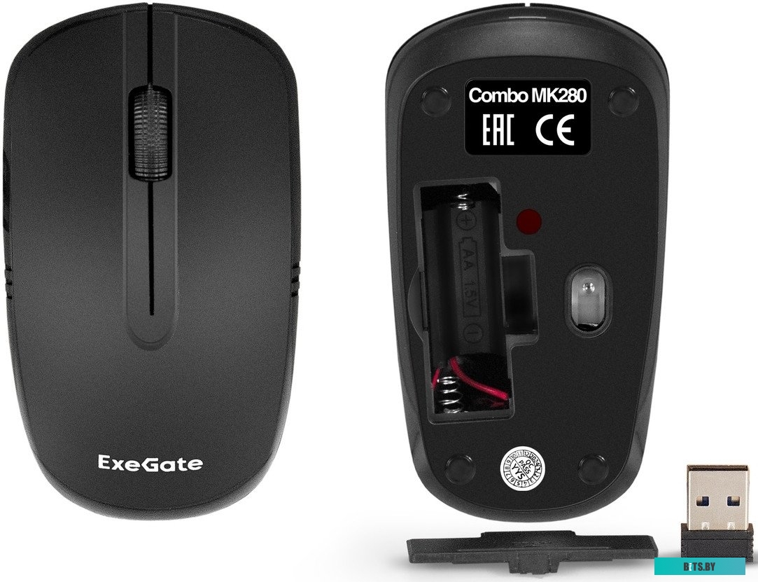 Комплект беспроводной ExeGate Professional Standard Combo MK280 EX296104RUS