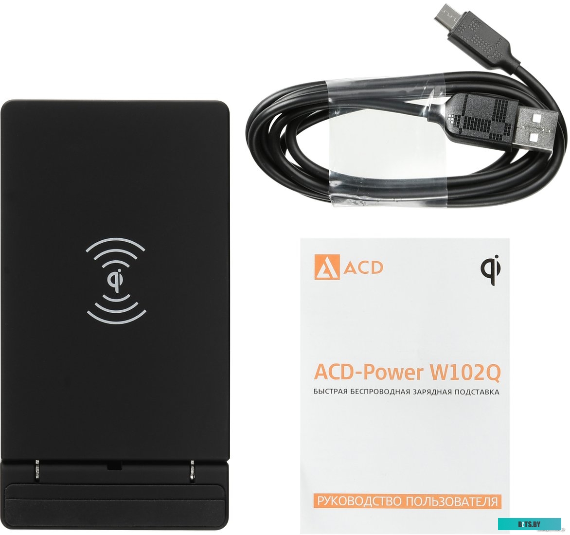 Беспроводное зарядное ACD ACD-W102Q-F1B
