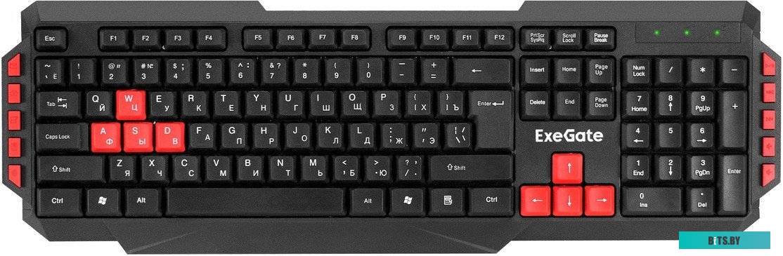 Термопрокладка ExeGate EPG-9WMK EX296123RUS