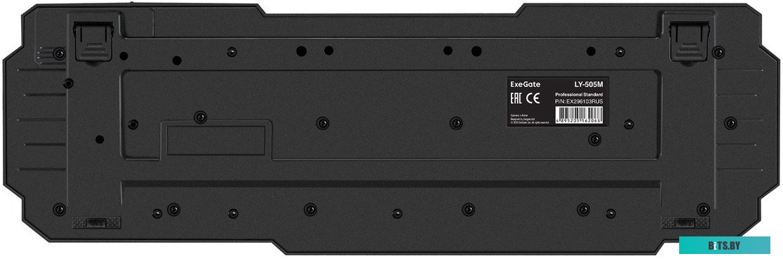 Термопрокладка ExeGate EPG-9WMK EX296123RUS