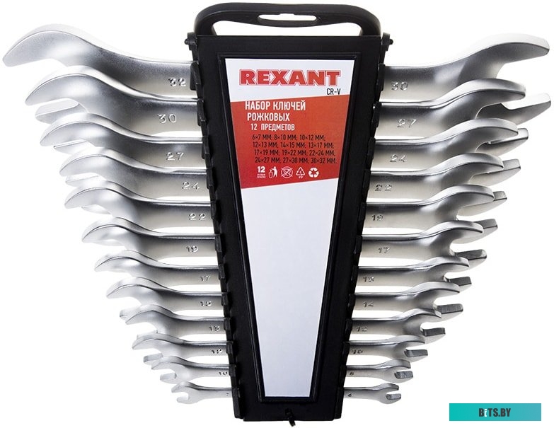 Rexant 12-5845 (12 предметов)