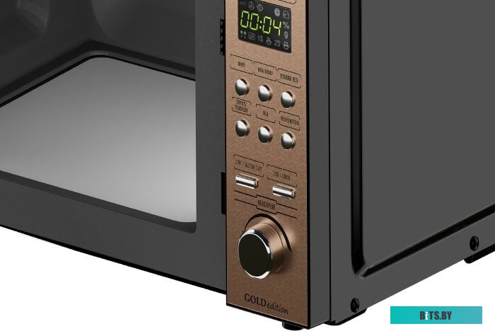 Микроволновая печь Centek CT-1574
