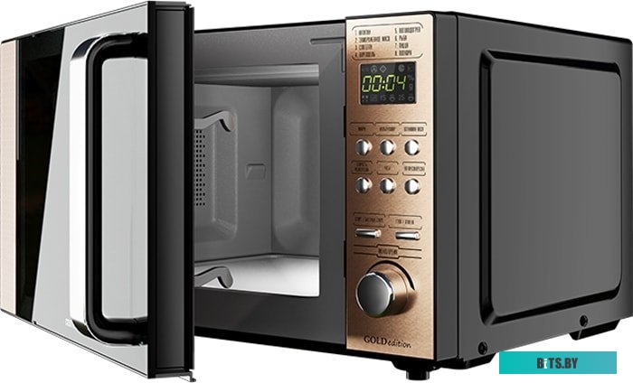 Микроволновая печь Centek CT-1574