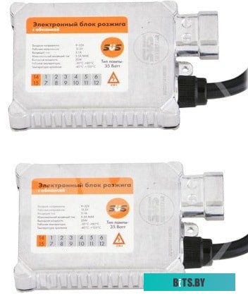 Тормозная площадка XEROX WC 118/ WC 7132/7232/ WC 5019/5021/5022/5024/ SC2020 50K (019K09420)