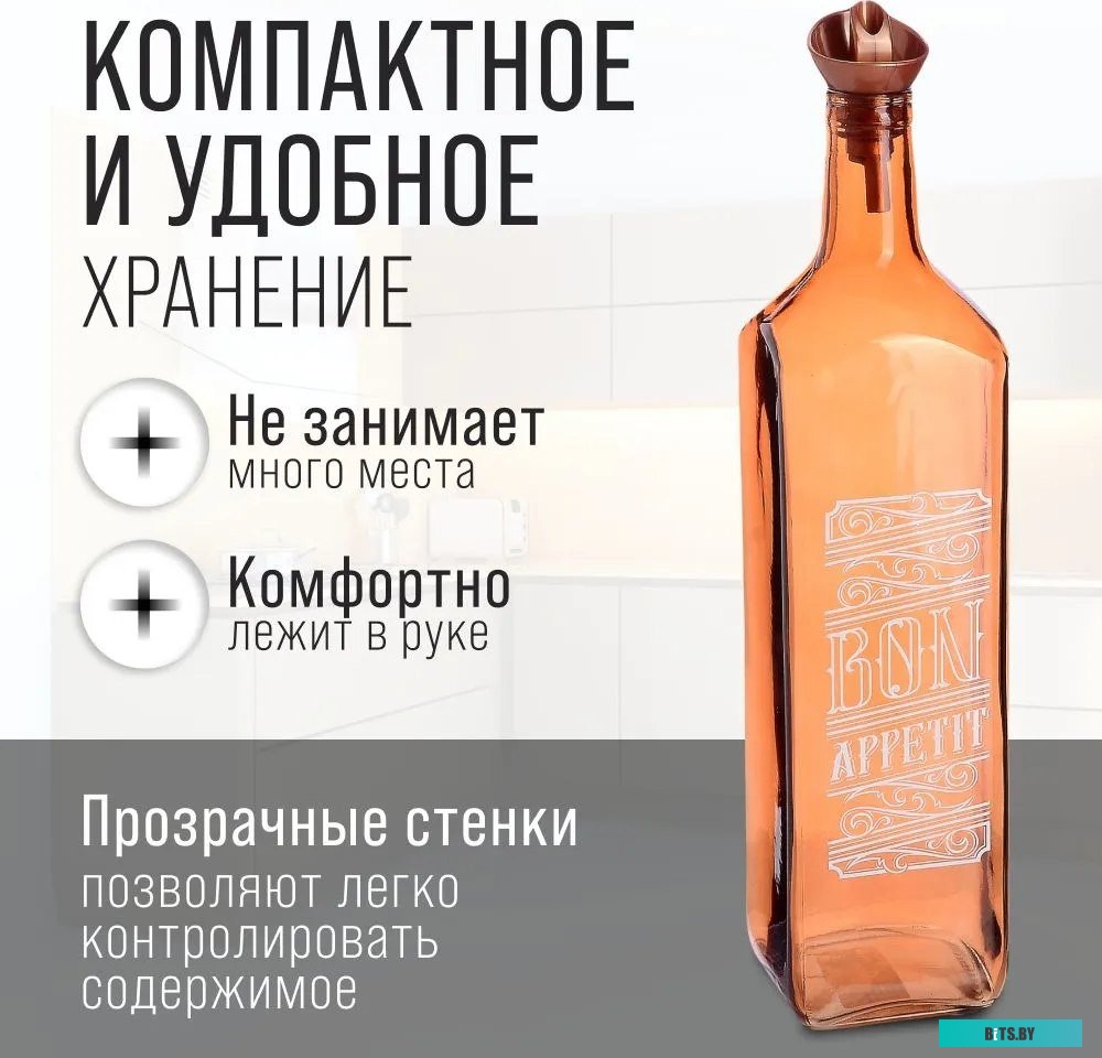 Кримпер КВТ 80754