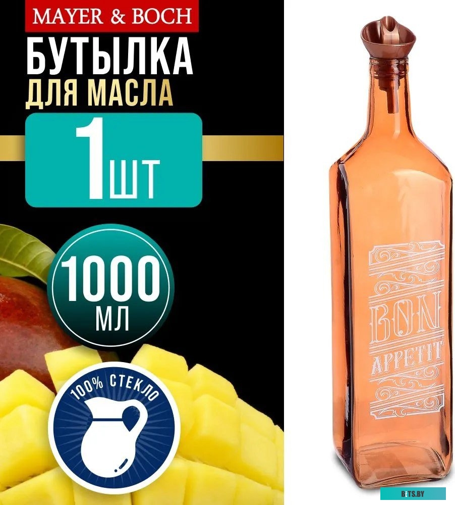 Кримпер КВТ 80754