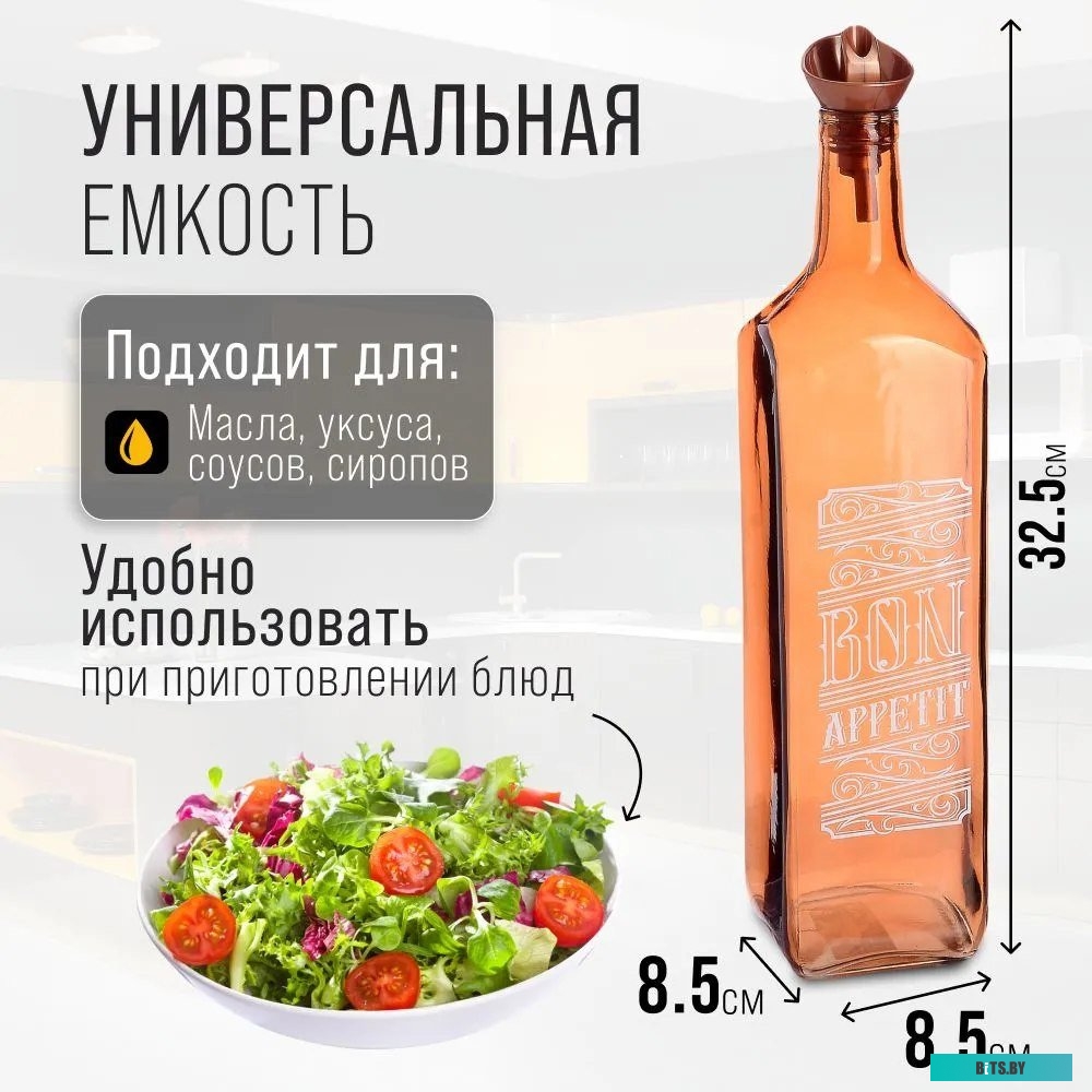 Кримпер КВТ 80754