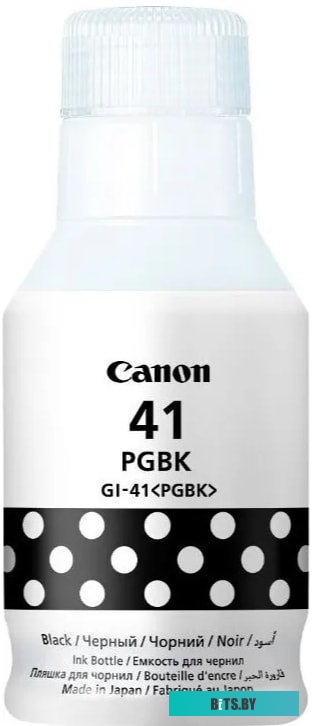Чернила Canon GI-41PGBK 4528C001